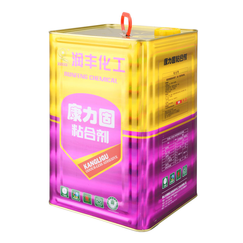 왜 우리는 신발에 스프레이 접착제를 사용합니까?